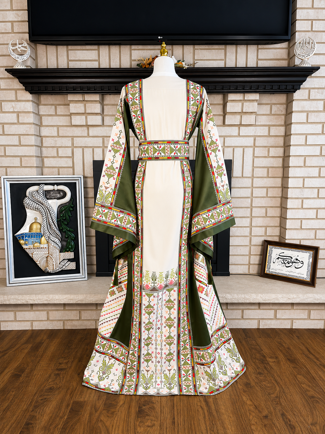 Cream/Green Akka Thobe