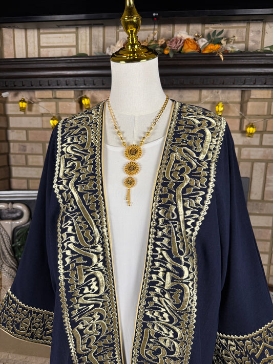 Navy Calligraphy Besht