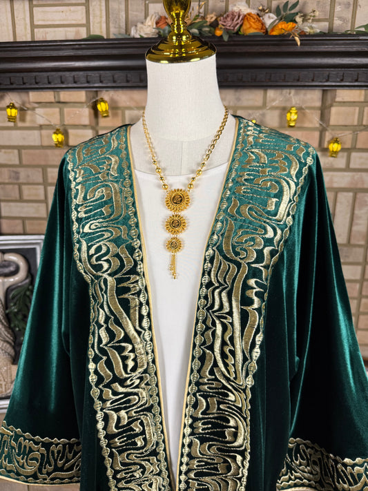 Velvet Emerald Green Calligraphy Besht