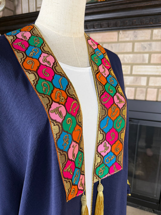 Navy Blue Calligraphy Besht