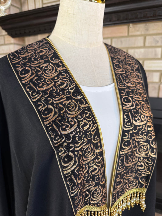 Black/Gold Calligraphy Besht