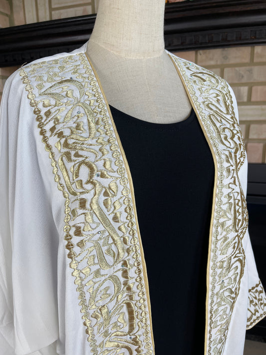 White/Gold Calligraphy Besht