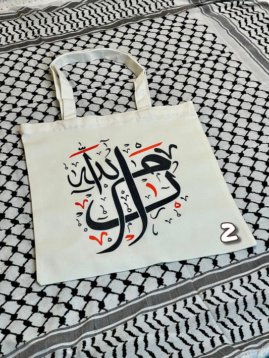Tote Bags