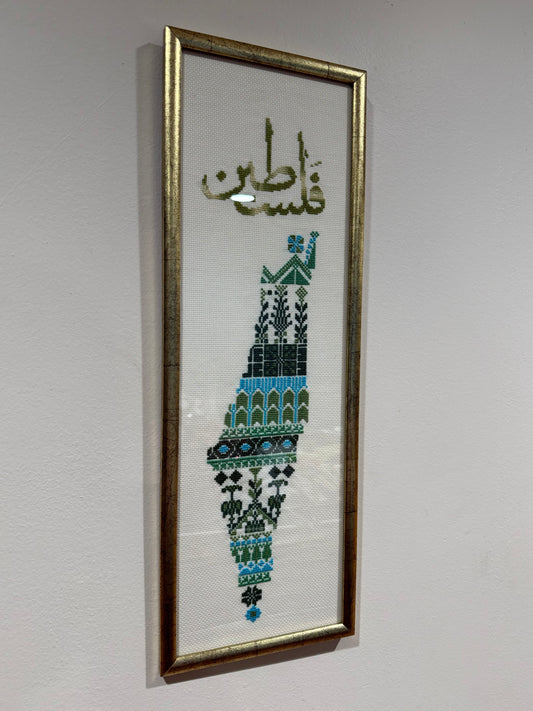 Hand-stitched Palestine Map Wall Decor
