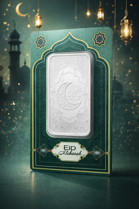 PAMP Suisse (Eid Mubarak) 1 oz Silver Bar