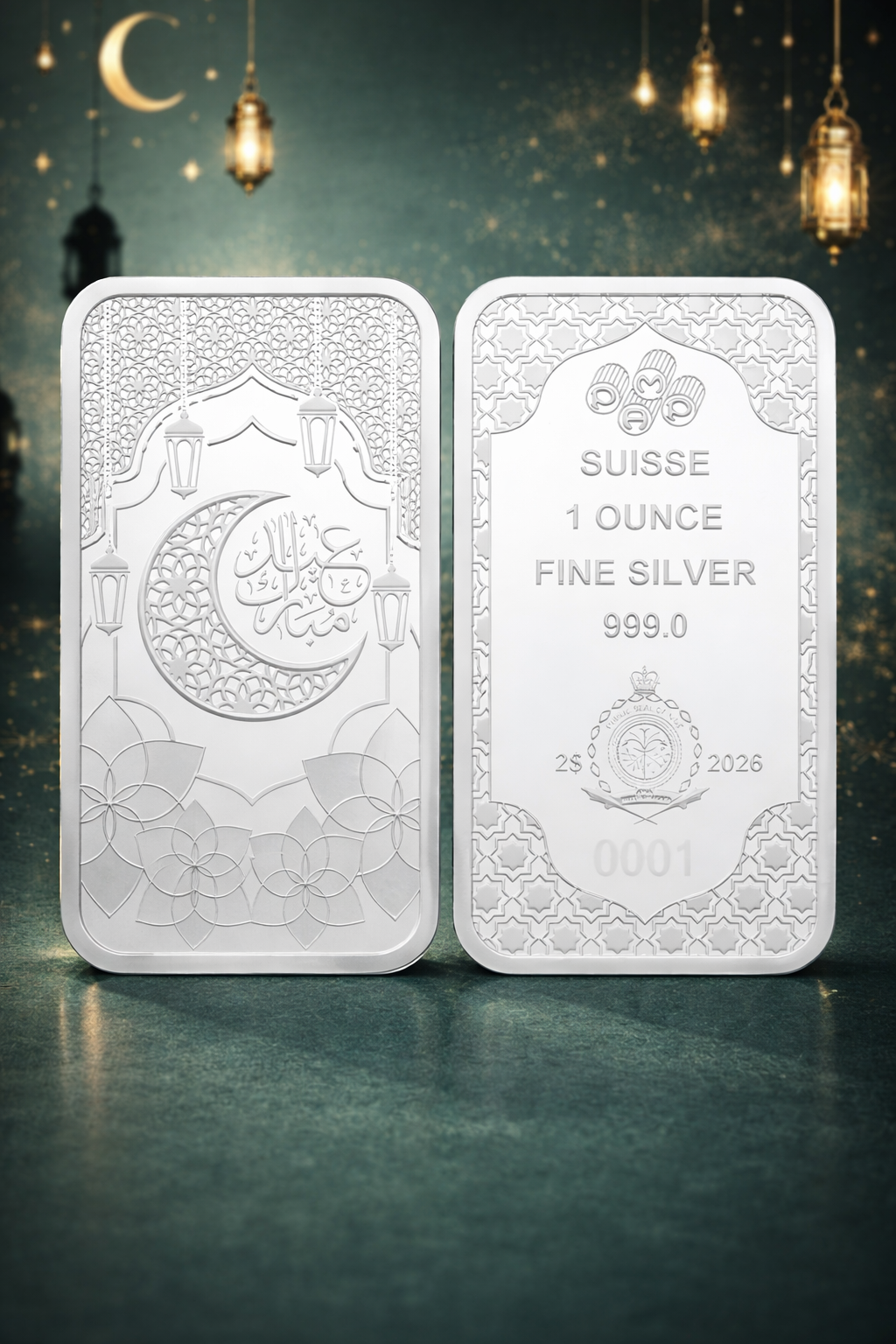 PAMP Suisse (Eid Mubarak) 1 oz Silver Bar