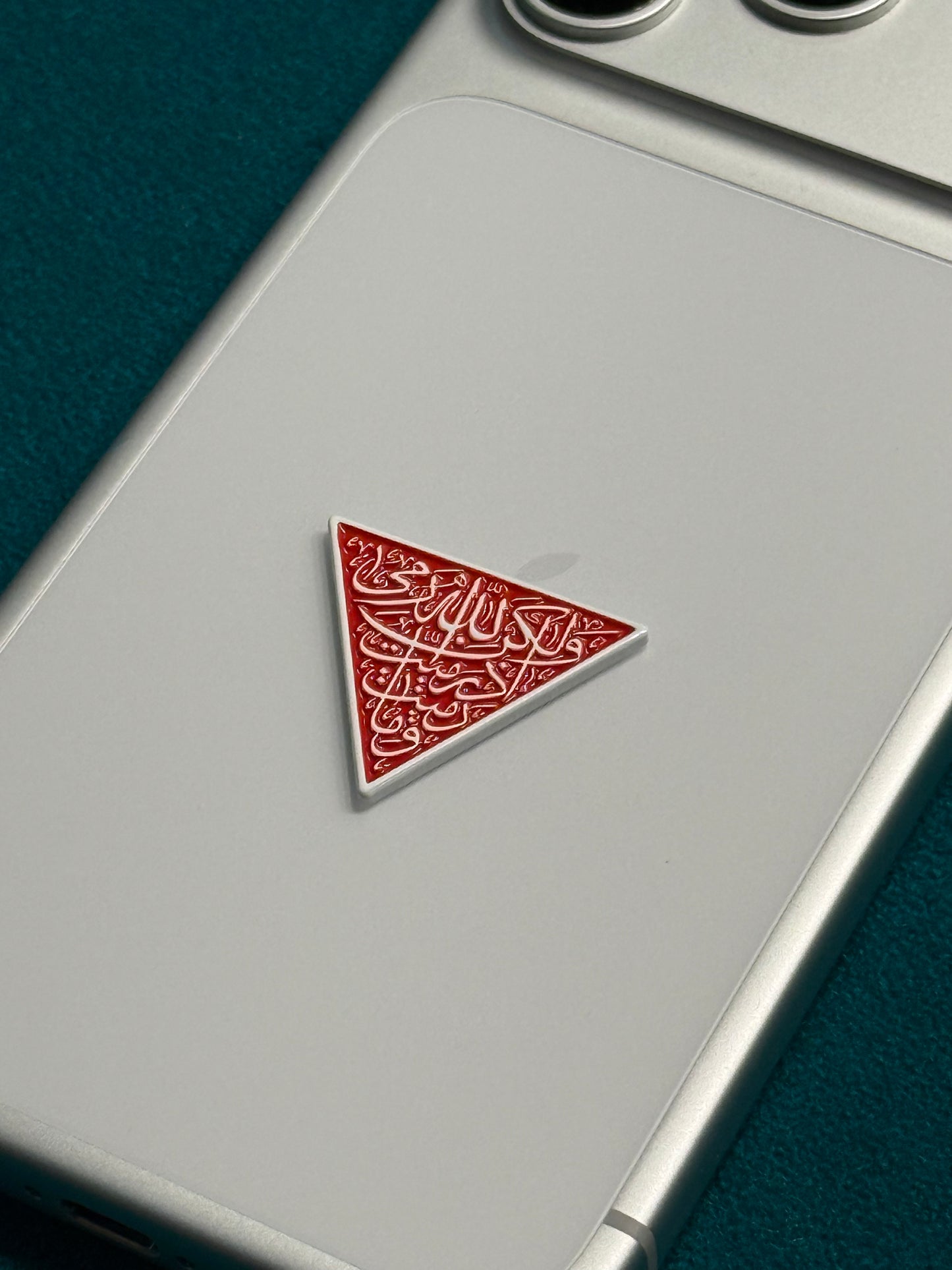 Palestine Metal Sticker