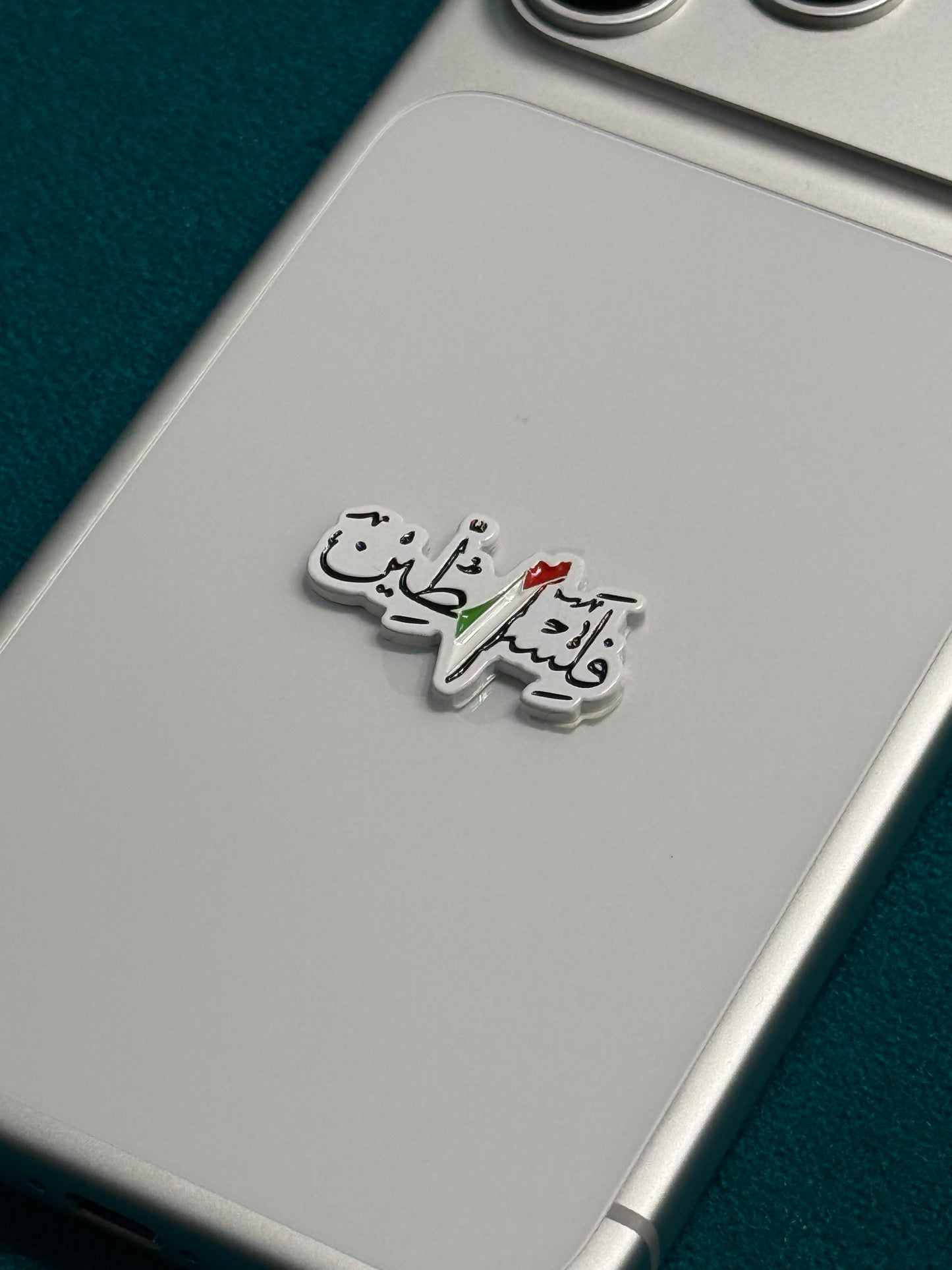 Palestine Metal Sticker