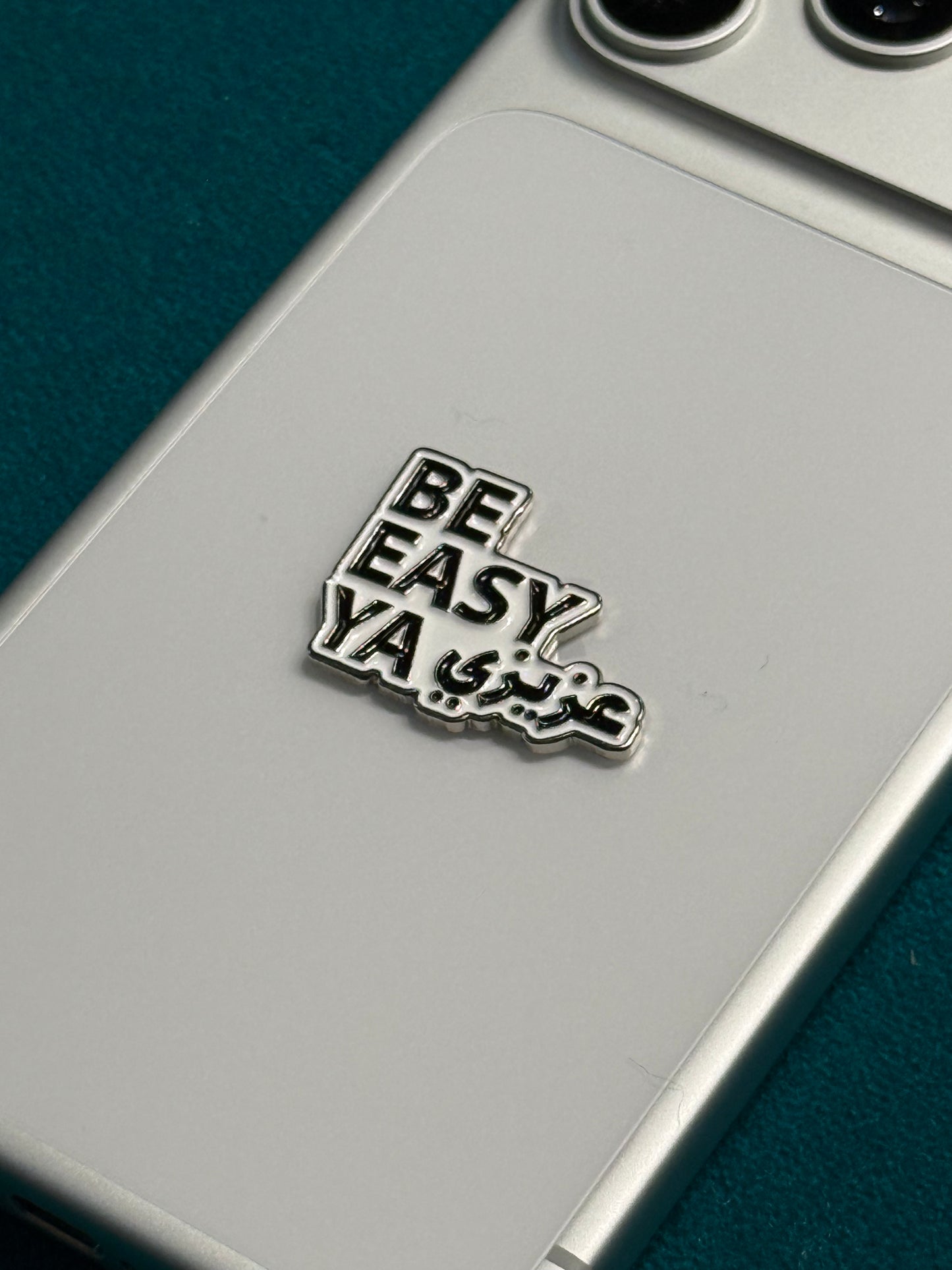 Arabic Metal Sticker