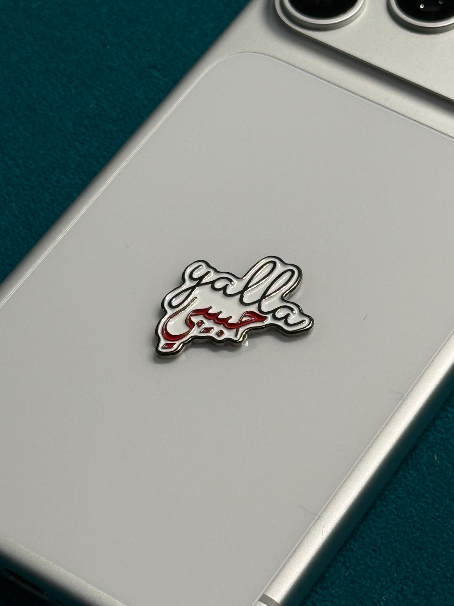 Arabic Metal Sticker