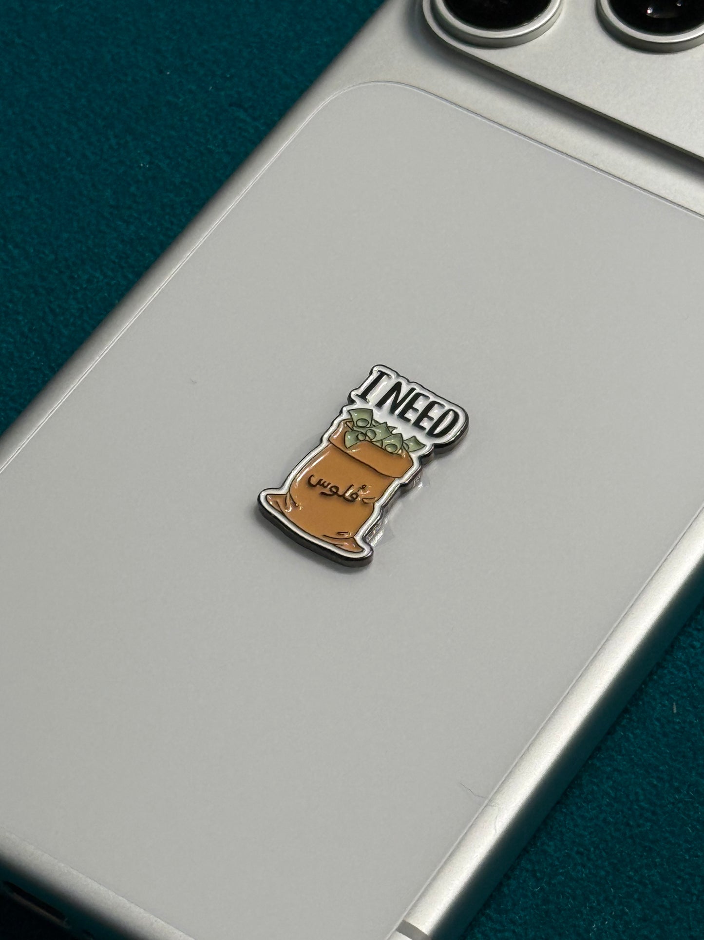 Arabic Metal Sticker