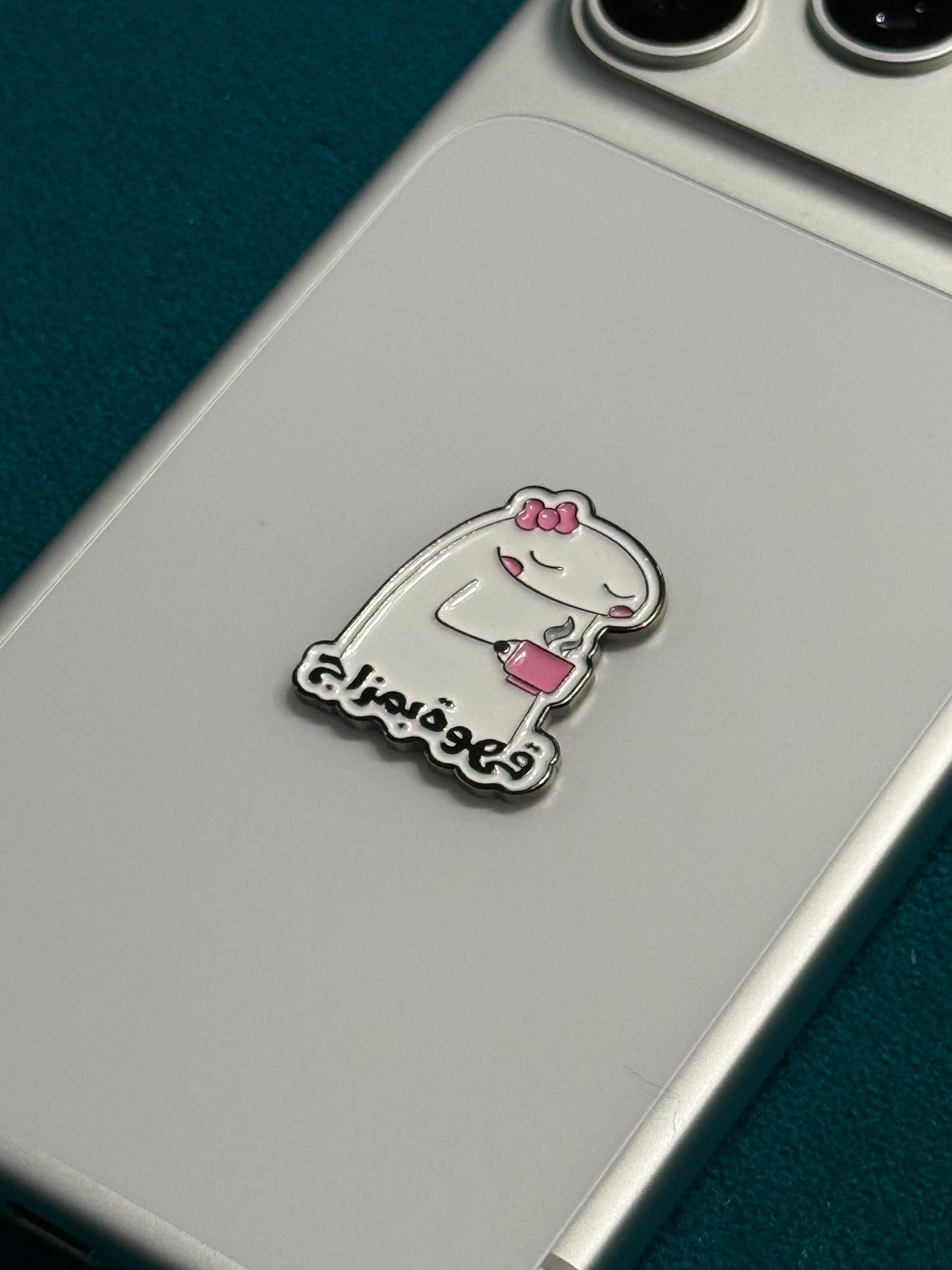 Arabic Metal Sticker