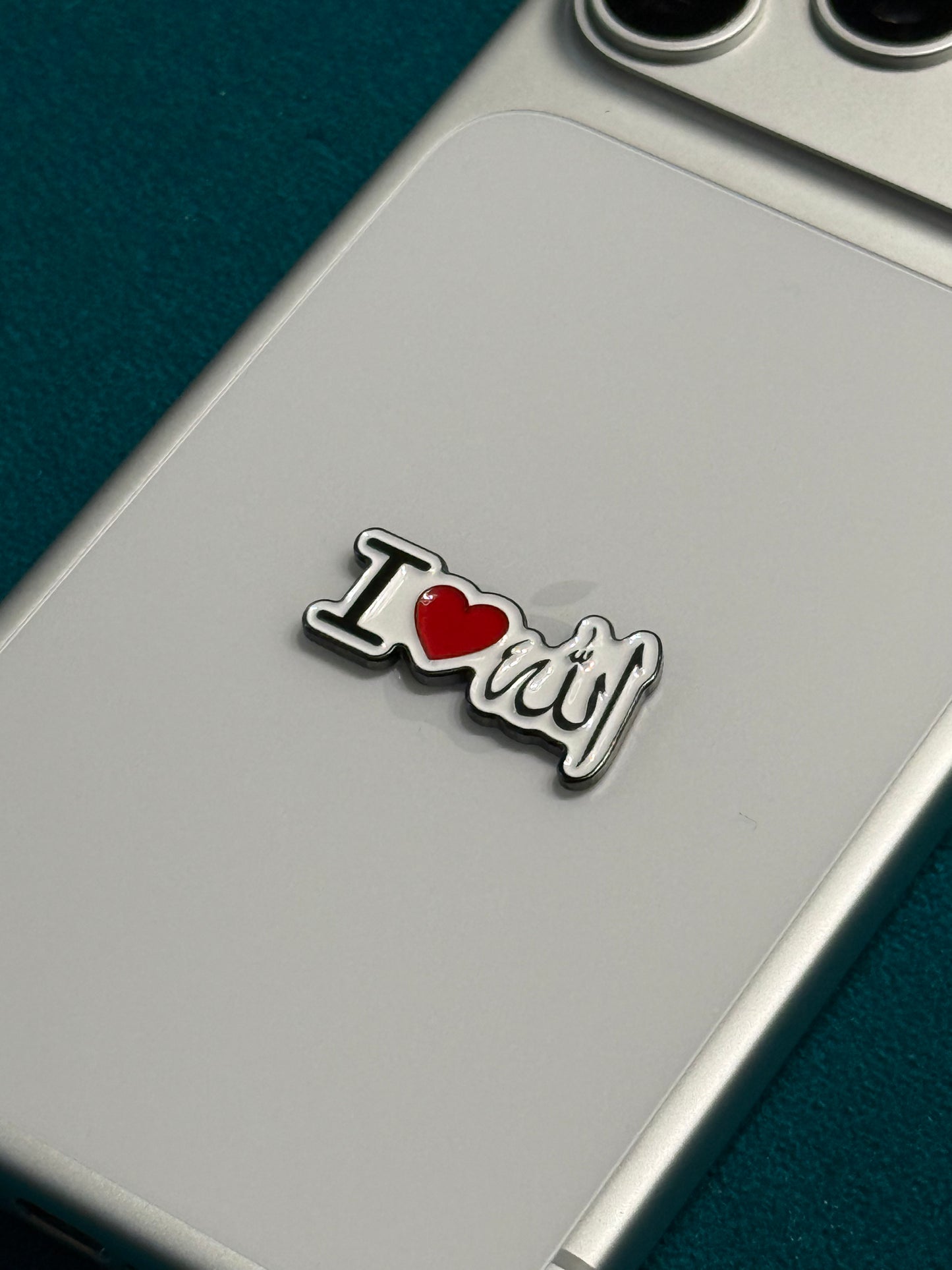 Islamic Metal Sticker