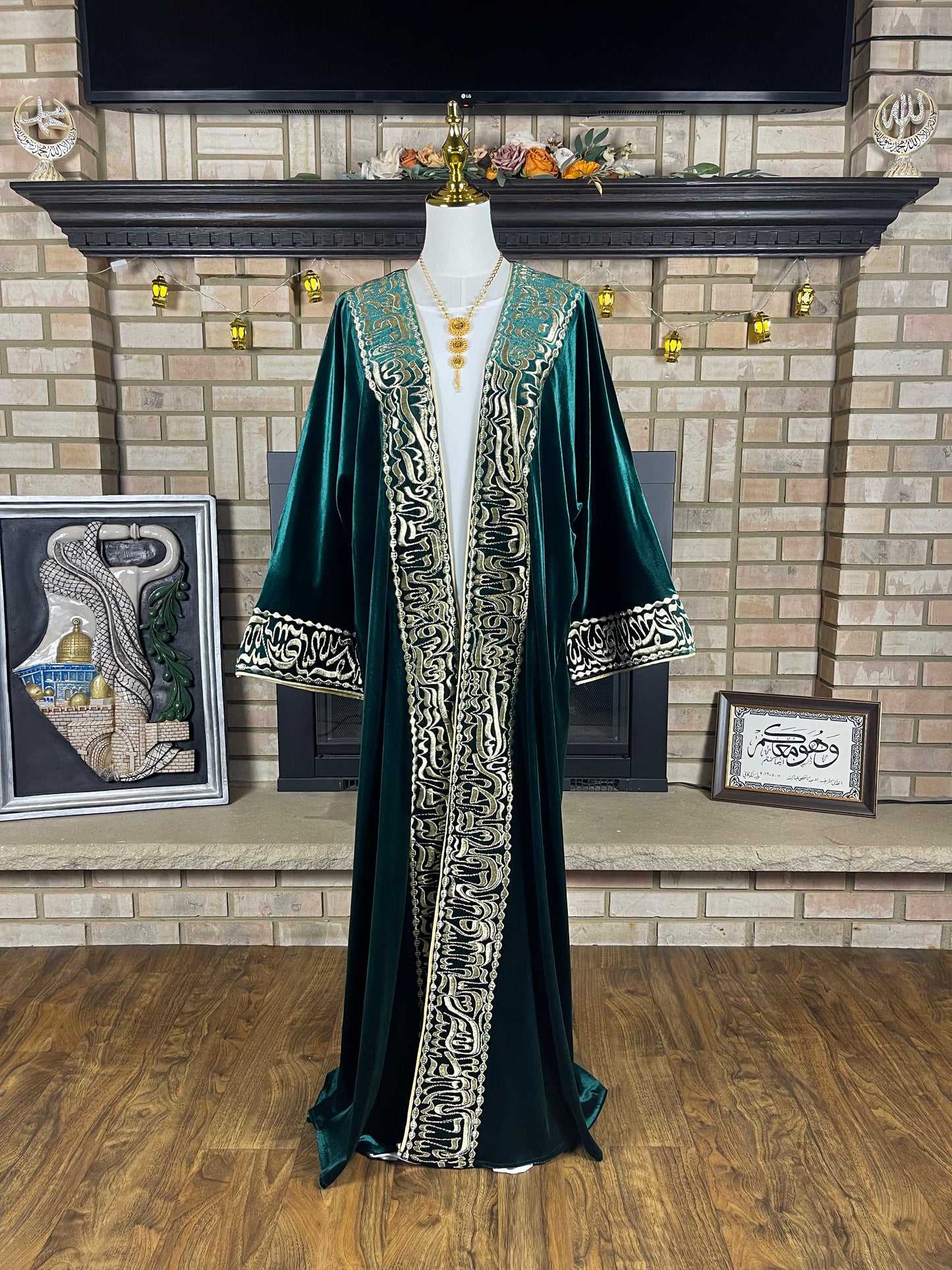 Velvet Emerald Green Calligraphy Besht