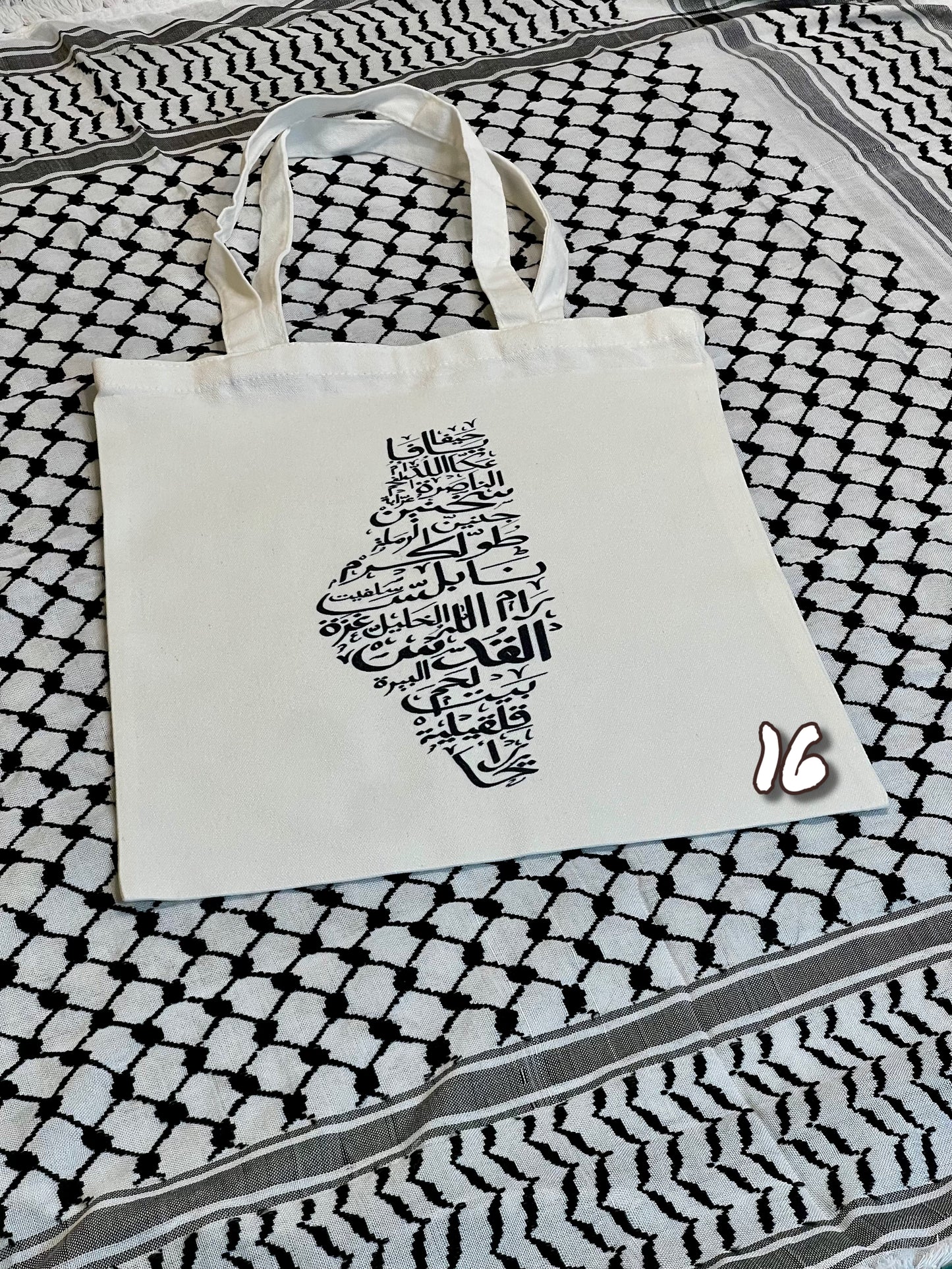 Tote Bags