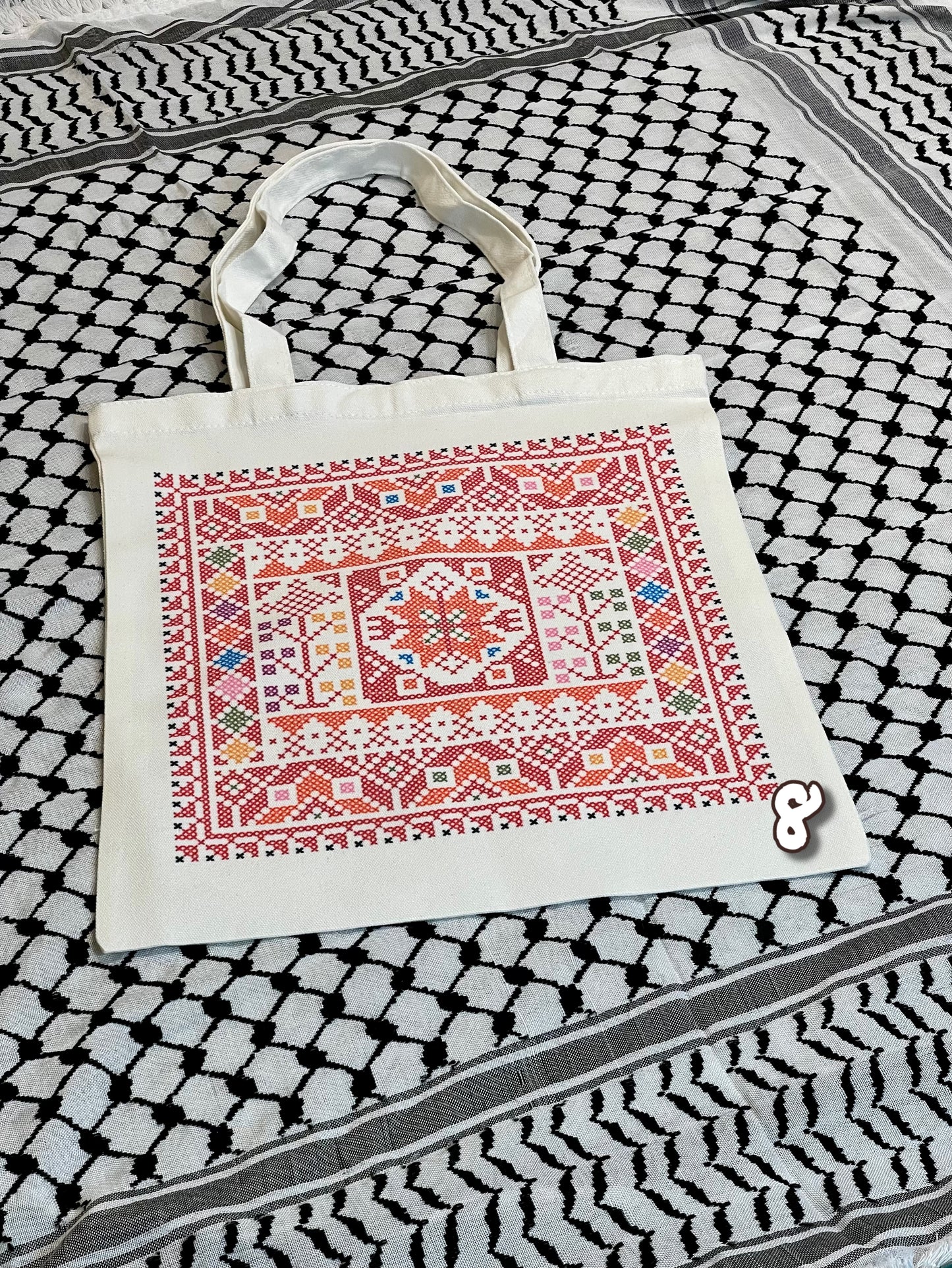 Tote Bags